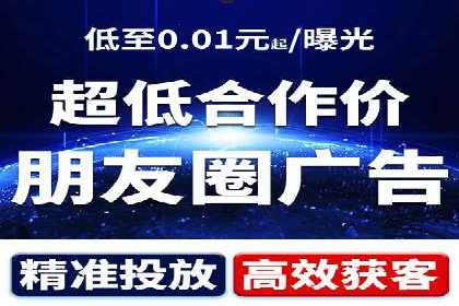 SEM推广竞价案例：品牌知名度提升之道